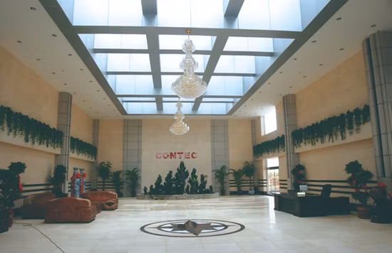 Contec Né